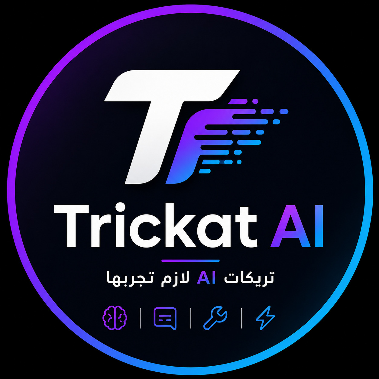متجر احسان